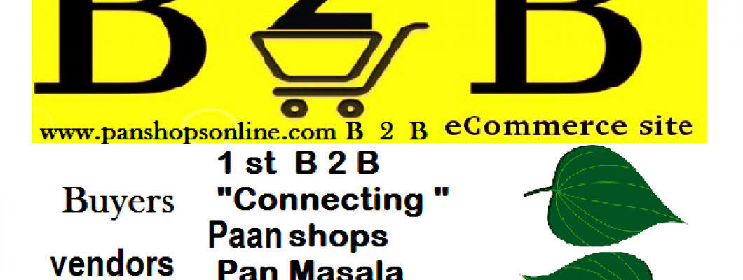 Essentials Facts Of Pan Masala & Pan BI products Industries The FMGC Industry