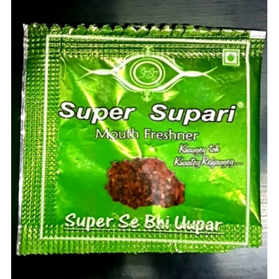 Super Supari Beetelnut With Silver Waraq Super Supari Beetelnut With Silver Waraq