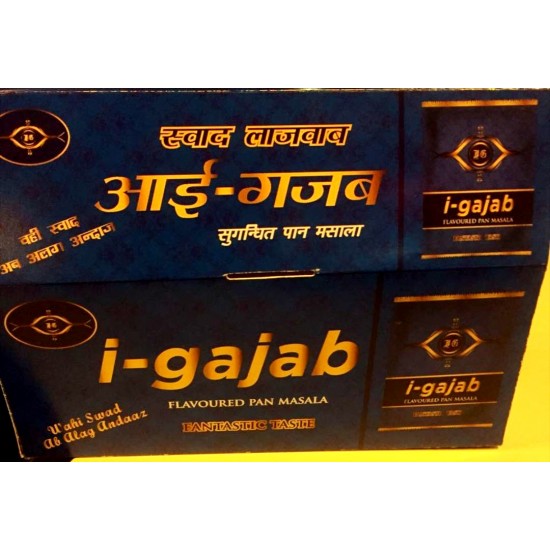 i - Gajab Pan Masala Rose Tone i - Gajab Pan Masala Rose Tone